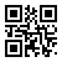 QR-Code zur Buchseite 9783928235150