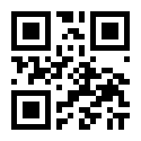 QR-Code zur Seite https://www.isbn.de/9783928243162