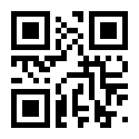 QR-Code zur Seite https://www.isbn.de/9783928243391
