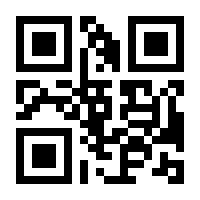 QR-Code zur Seite https://www.isbn.de/9783928249294