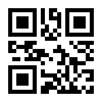 QR-Code zur Seite https://www.isbn.de/9783928249355