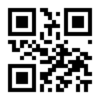 QR-Code zur Seite https://www.isbn.de/9783928249508