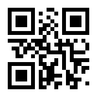 QR-Code zur Seite https://www.isbn.de/9783928249898