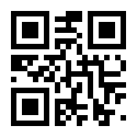 QR-Code zur Seite https://www.isbn.de/9783928254946
