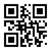 QR-Code zur Seite https://www.isbn.de/9783928262002