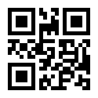 QR-Code zur Seite https://www.isbn.de/9783928262163