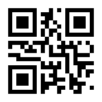 QR-Code zur Seite https://www.isbn.de/9783928262323