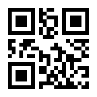 QR-Code zur Seite https://www.isbn.de/9783928269186