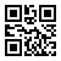 QR-Code zur Seite https://www.isbn.de/9783928269223