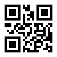 QR-Code zur Seite https://www.isbn.de/9783928288804