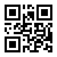 QR-Code zur Seite https://www.isbn.de/9783928306225