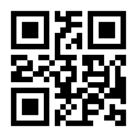 QR-Code zur Seite https://www.isbn.de/9783928321198