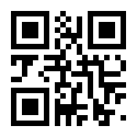 QR-Code zur Seite https://www.isbn.de/9783928325639