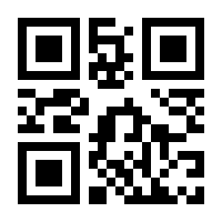 QR-Code zur Seite https://www.isbn.de/9783928327077