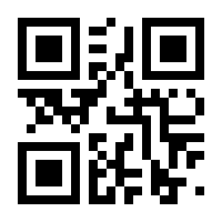 QR-Code zur Seite https://www.isbn.de/9783928327084