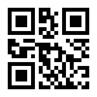 QR-Code zur Seite https://www.isbn.de/9783928327381
