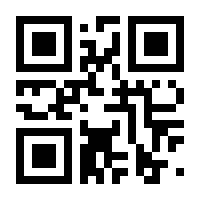 QR-Code zur Seite https://www.isbn.de/9783928345002