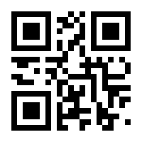 QR-Code zur Seite https://www.isbn.de/9783928352017