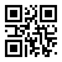 QR-Code zur Seite https://www.isbn.de/9783928352086