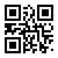 QR-Code zur Seite https://www.isbn.de/9783928357081