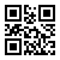 QR-Code zur Seite https://www.isbn.de/9783928366229