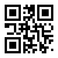 QR-Code zur Seite https://www.isbn.de/9783928373036