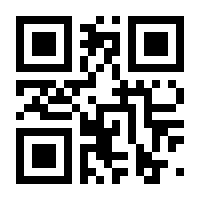 QR-Code zur Seite https://www.isbn.de/9783928382021