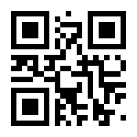 QR-Code zur Seite https://www.isbn.de/9783928387293