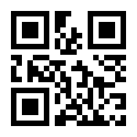 QR-Code zur Seite https://www.isbn.de/9783928387316
