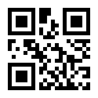 QR-Code zur Seite https://www.isbn.de/9783928387620