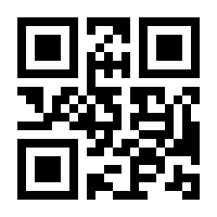 QR-Code zur Seite https://www.isbn.de/9783928390057