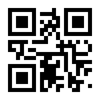 QR-Code zur Seite https://www.isbn.de/9783928398718