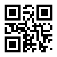 QR-Code zur Seite https://www.isbn.de/9783928409025