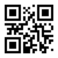 QR-Code zur Seite https://www.isbn.de/9783928421157