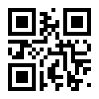 QR-Code zur Seite https://www.isbn.de/9783928428408
