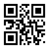 QR-Code zur Seite https://www.isbn.de/9783928434034