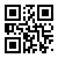 QR-Code zur Seite https://www.isbn.de/9783928434157