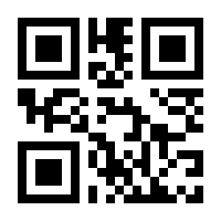 QR-Code zur Seite https://www.isbn.de/9783928434171