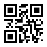 QR-Code zur Seite https://www.isbn.de/9783928434218