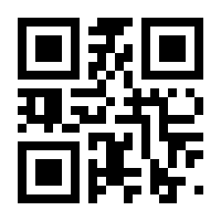 QR-Code zur Seite https://www.isbn.de/9783928434300