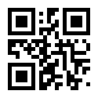 QR-Code zur Seite https://www.isbn.de/9783928435116
