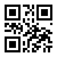 QR-Code zur Seite https://www.isbn.de/9783928443012