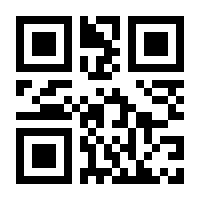 QR-Code zur Seite https://www.isbn.de/9783928444002