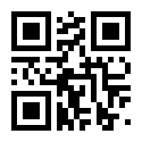 QR-Code zur Seite https://www.isbn.de/9783928457286