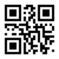 QR-Code zur Seite https://www.isbn.de/9783928459037