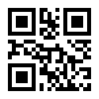 QR-Code zur Seite https://www.isbn.de/9783928461009