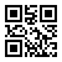 QR-Code zur Seite https://www.isbn.de/9783928464123