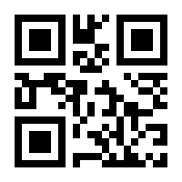 QR-Code zur Seite https://www.isbn.de/9783928551601