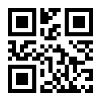 QR-Code zur Seite https://www.isbn.de/9783928554022