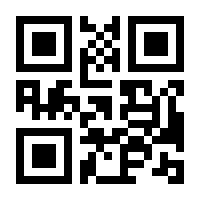 QR-Code zur Seite https://www.isbn.de/9783928554695